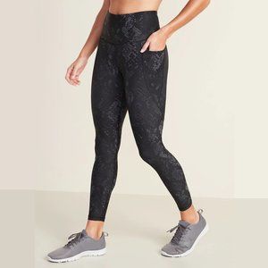 Old Navy High-Waist Elevate Powersoft 7/8 Leggings